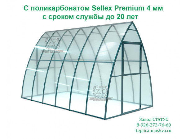 Теплица капелька 2 на 4 шаг 65 см. из поликарбоната Sellex Premium 4 мм